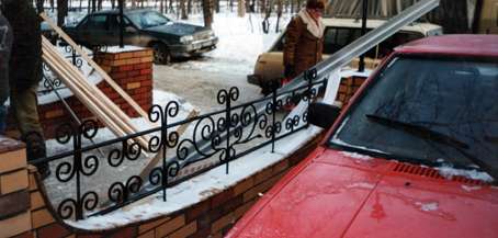 ограждения Железнодорожный